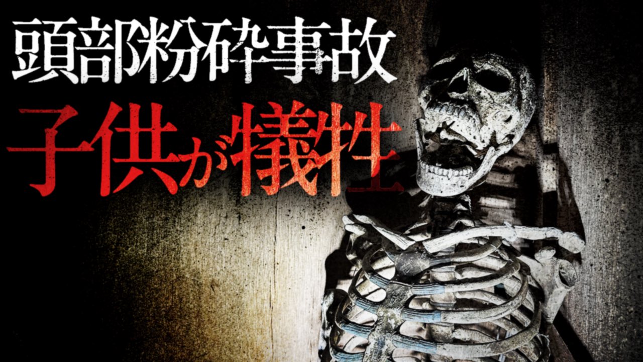 KAZU【OZOZ 】 (@Kazu008009) / X