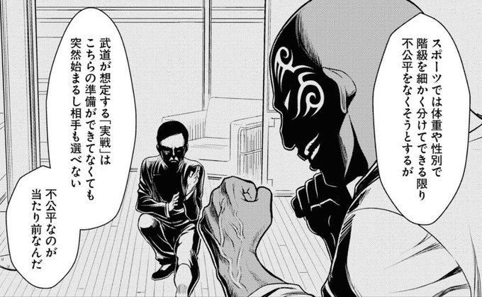 昨夜、チャンミについて色々考えたけど、最終的にはガルパンスピンオフ『プラウダ戦記』のコレになった。
様々なものに対策して挑むしかないか。 