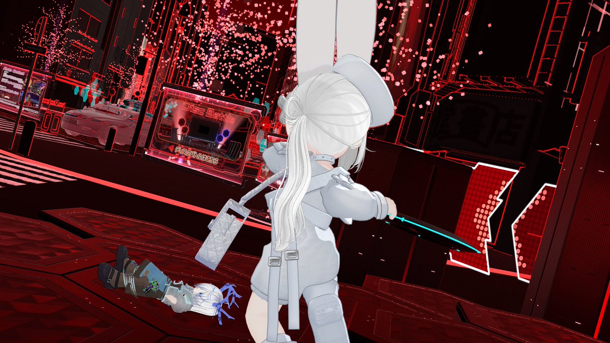 ディスクバトルに負けたみみのこ