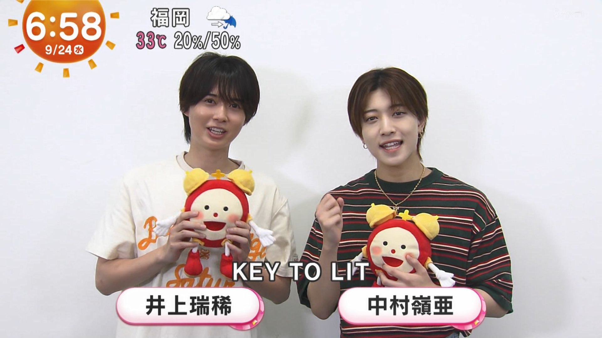 かしゅう⭐︎⭐︎めざましテレビ めざましくん めざましテレビ - Search / X