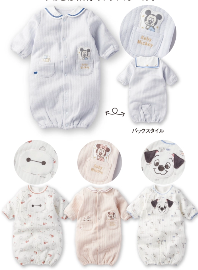 ディズニーFairも9月26日から開催🫶 かわいいが渋滞しちゃう