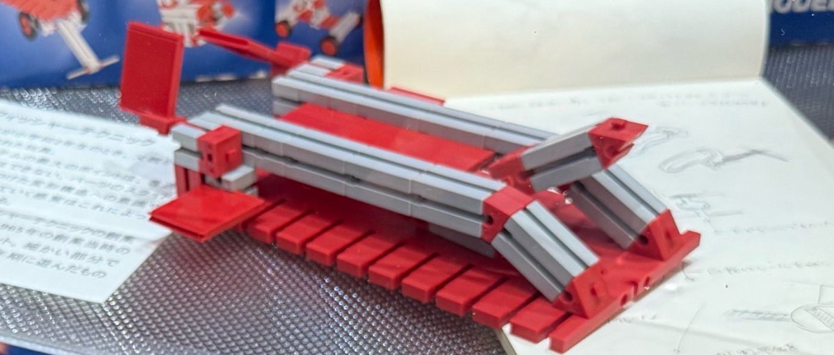 もり。様 門倉太久斗/22世紀ジェダイ printed jacket black / TXA-TENGA