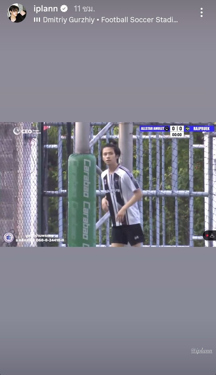 kohjang1's tweet photo. ต้าวหัวน้ำพุ 💚 ที่ถามว่าลงอะไรไม่เห็น ก็คือเห็นแระนะ เห็นขึ้นแจ้งเตือนที่อีกแอคหลังจากถามเรย แต่ลบแล้วก็ตามนั้นค๊าบบบ..น่ารักดีออก แกะน้ำพุแล้วผมเลยยุ่งใช่ม้ายยยย ตะเร้กง่ะ 5555

#คนของแปลน #PlanRathavit https://t.co/NCIeJfss4I
