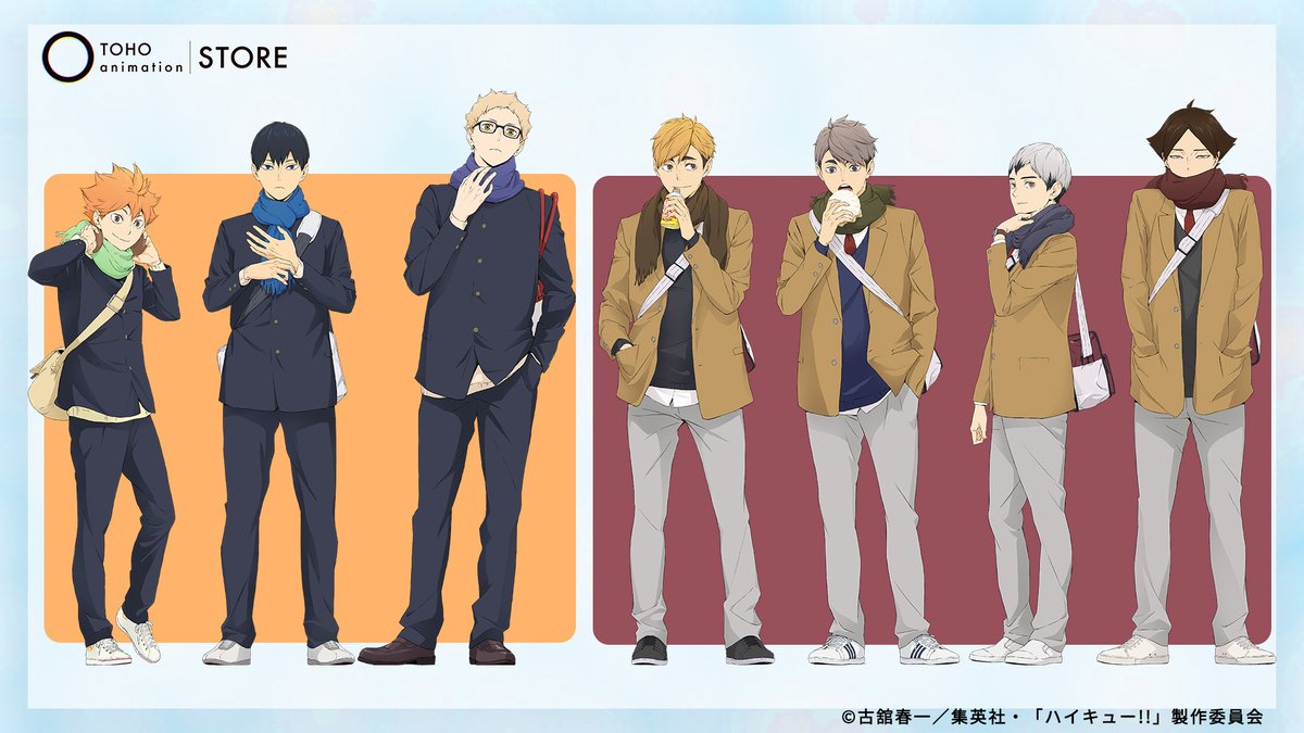 ナ*ツ様 ハイキュー（10-28.31-45）+他 ナ*ツ様 ハイキュー（10-28.31-45）+他 ハイキュー!! グッズ新作