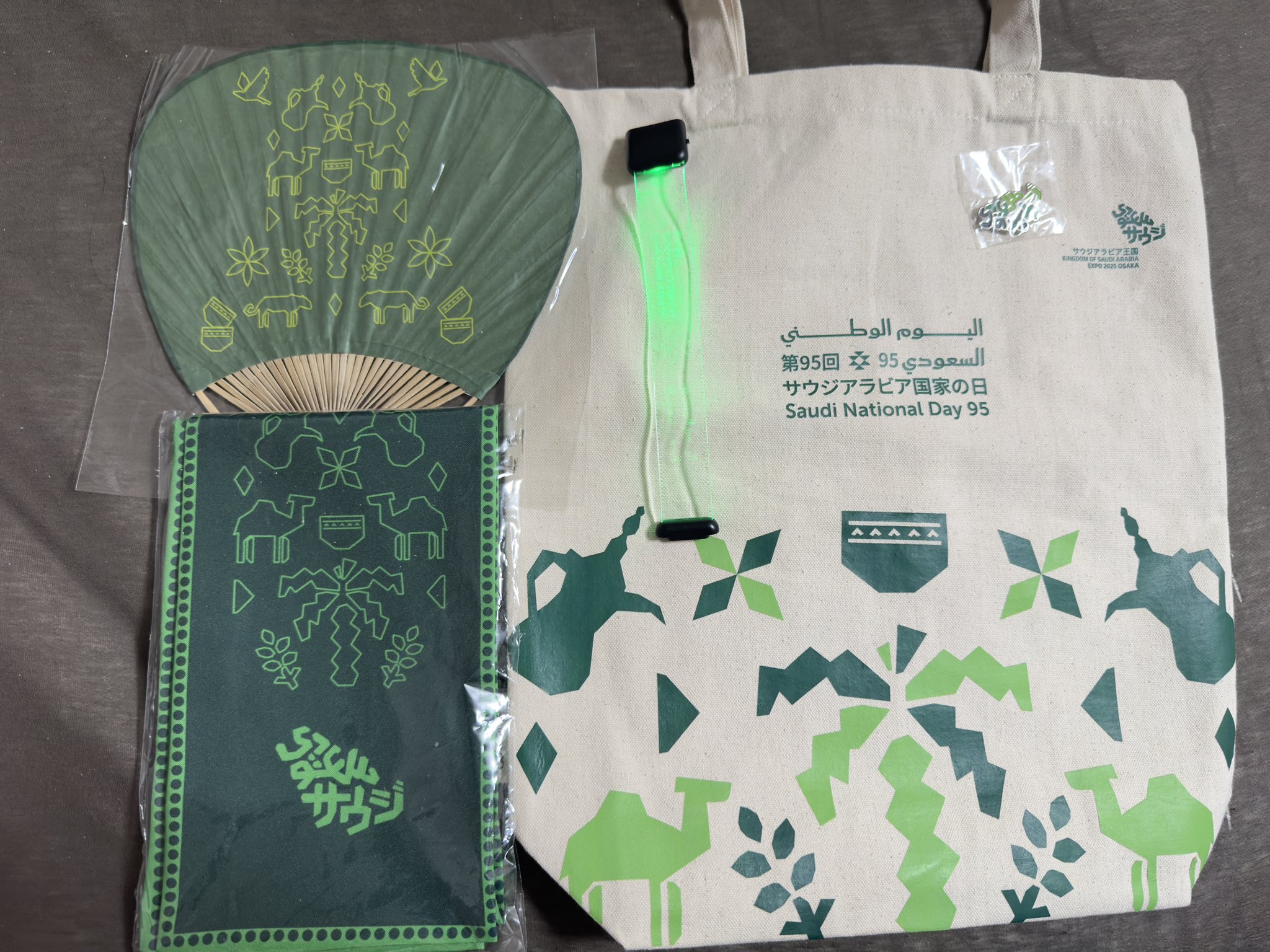 サウジアラビア 第95ナショナルデー トートバッグ スカーフ 団扇