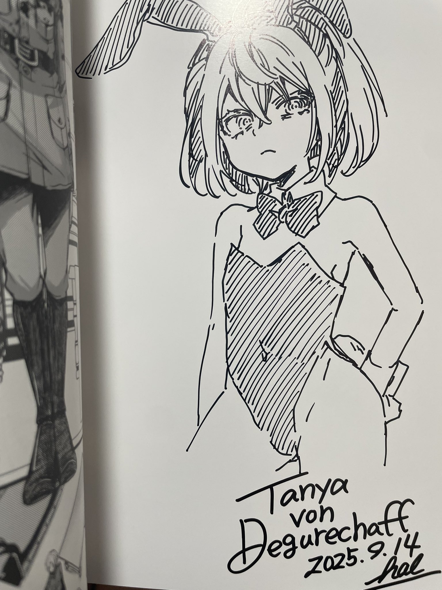 はる【9/28査証もち.A-29】 (@harunaa453991) / X