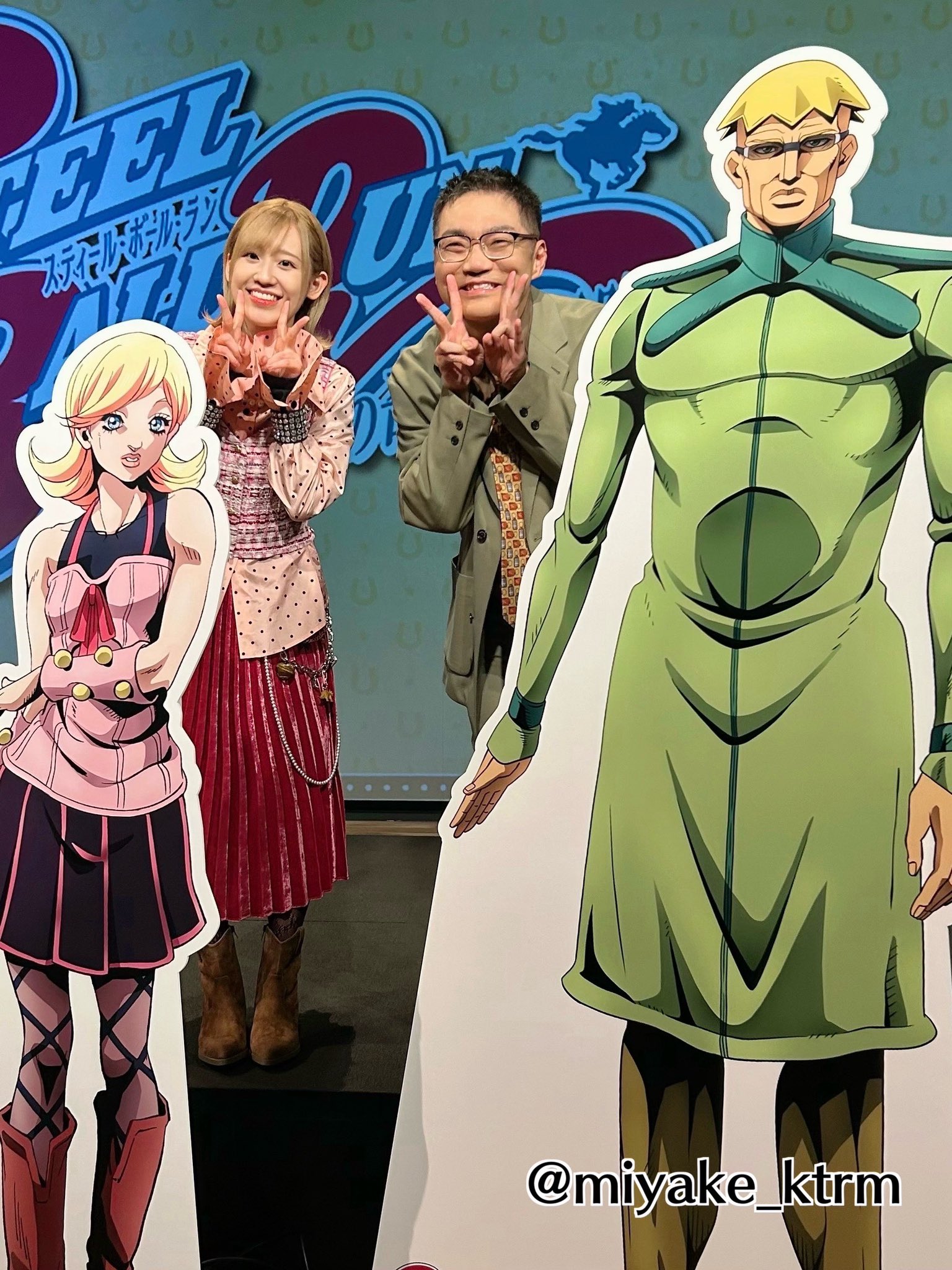 【19.20日限定セール！】ジョジョの奇妙な冒険 全135巻 ジョジョの奇妙な冒険 公式 (@araki_jojo) / X