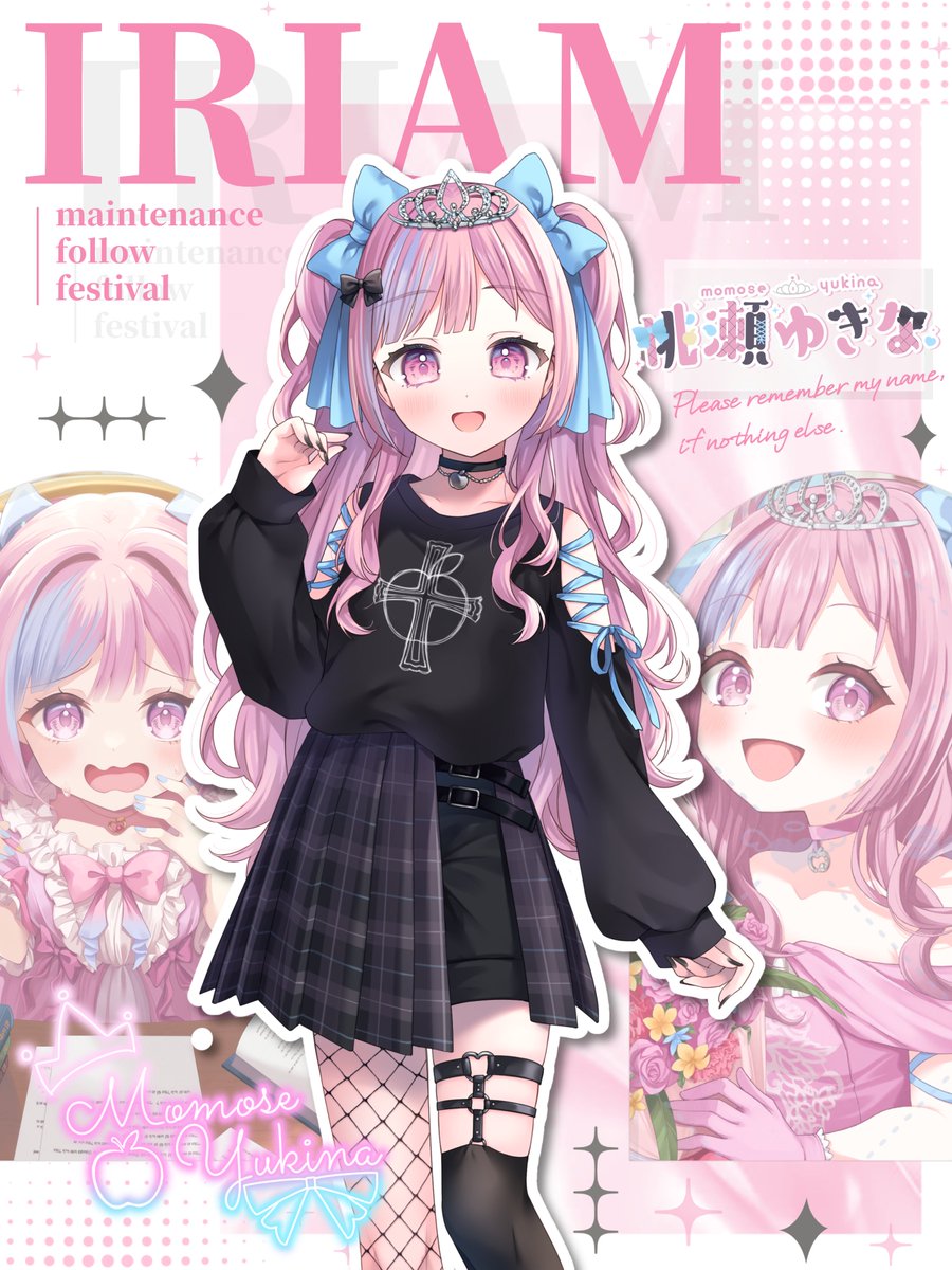 #IRIAMメンテ中のフォロー祭り️ 
          世界一可愛いですかっ ？

【ライブナウV所属】
ちょっぴり天然なお姫様❣️ 

🎮ゲームが大好き！
🎙️高めで可愛い特徴的な声
👻ホラーが苦手

✅不定期雑談▶︎web.iriam.app/s/user/fWyD5NV…

✅毎日ゲーム▶︎twitch.tv/yukina_momose
#Vリスナーに見つかりたい