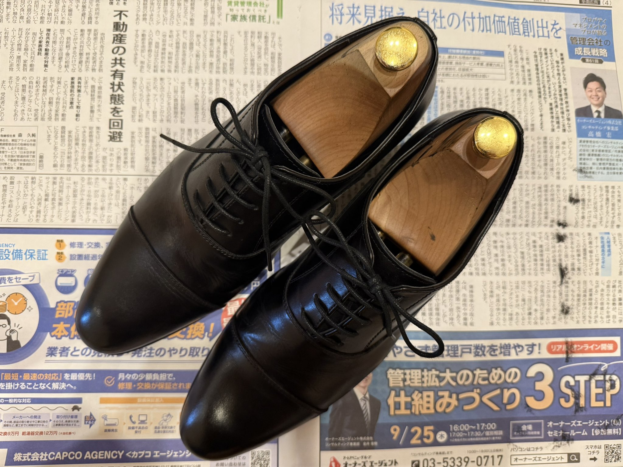 鈴木　健誠 小倉競輪（ミッドナイト）FⅡ】「負けた時の悔しさが強くなっ