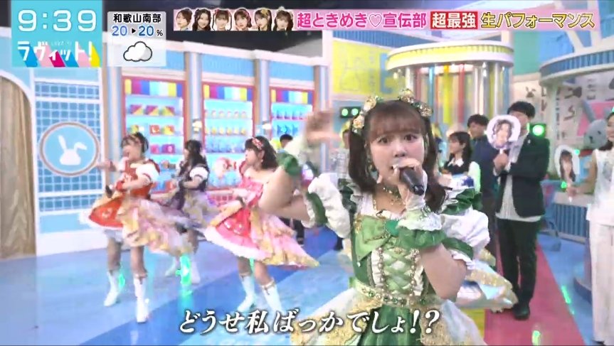 みんみん🌟 on X: 