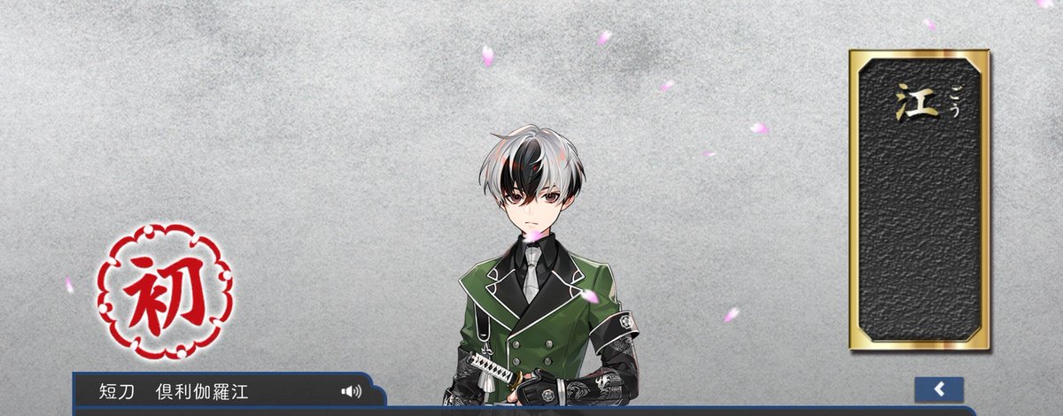 なんとか間に合ったー！だめかと思った😂