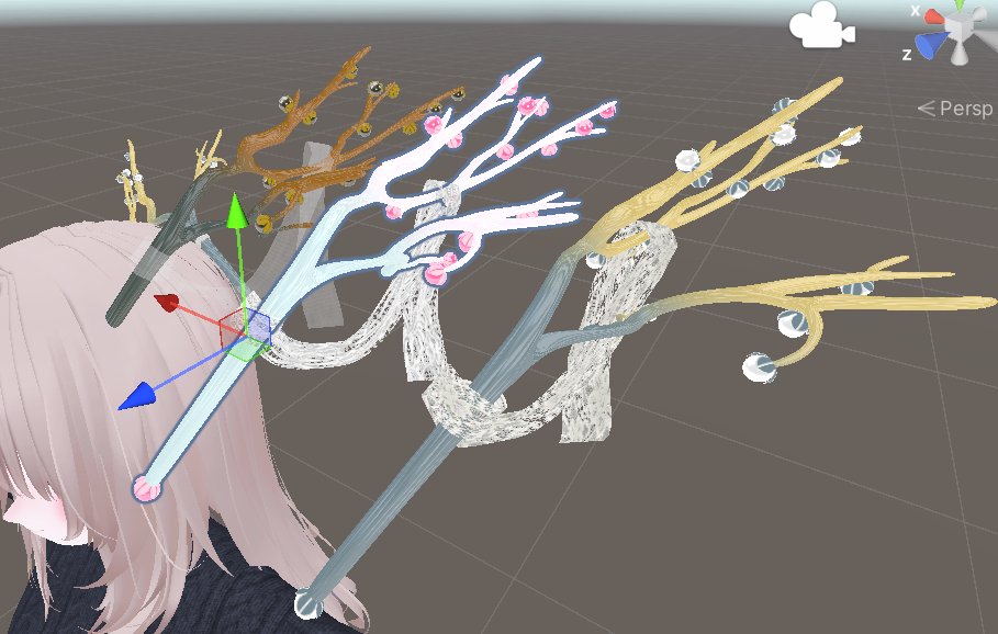 次の新作です。角と簪になります。