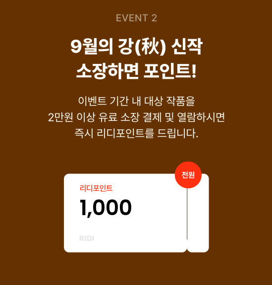 BlueLemon_BL's tweet photo. 🍋아이치렐라 작가님 <환장의 형제> 론칭🍋

1권 무료+10%할인+포인트 이벤트 진행 중!💕
(~10/2)

"내가 개면 너도 개라고."

#리디 #BL #연하공 #또라이수 #출생의비밀 #혐관

https://t.co/YL1X9vQ6Hg https://t.co/F4UV4Ktc8Y