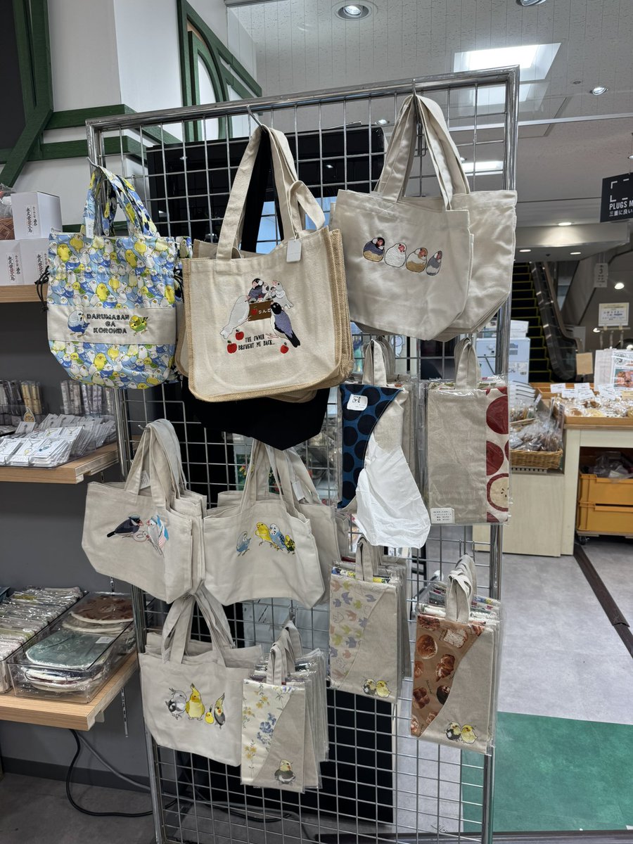 ふくふく堂 on X: 