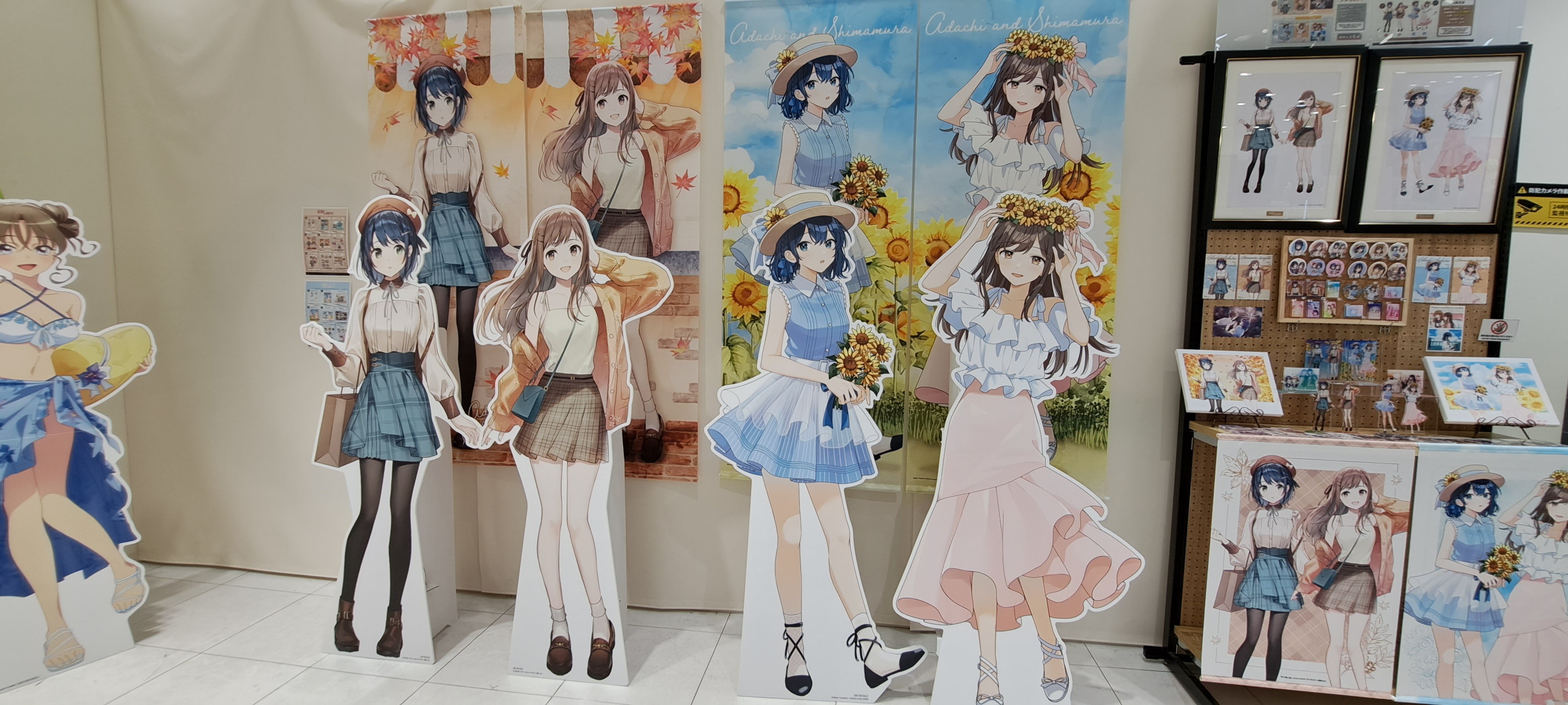 翡翠 ページ 黒翡翠 - b14 | SELSHA