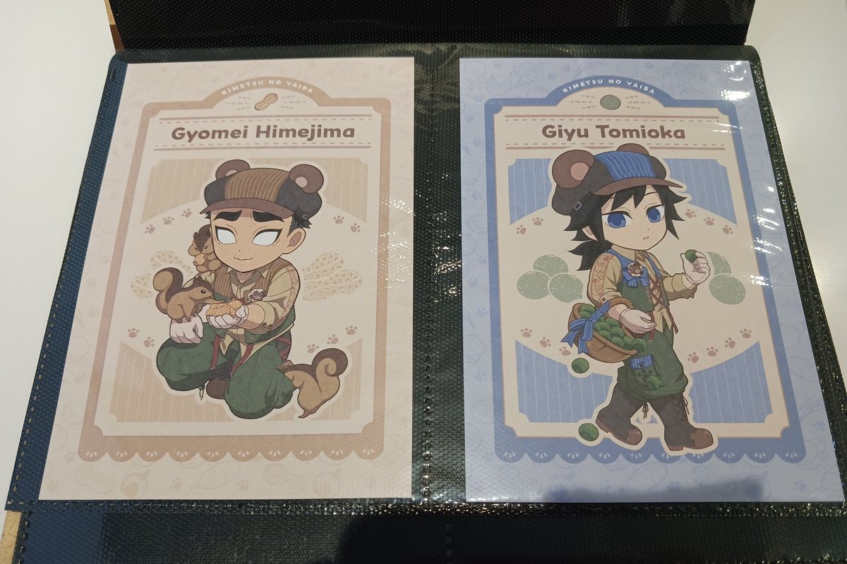 鬼滅の刃
ufotable
交換
ポストカード
実りの秋まつり

譲)★義勇、悲鳴嶼

求)☆同種宇髄、ストロベリーフェスティバル宇髄&gt;&gt;&gt;&gt;&gt;&gt;&gt;&gt;&gt;同種蜜璃&gt;同種アオイ各1

★は☆含む2:2、また宇髄各1最優先

郵送は2:2のみ

宇髄各1&gt;&gt;&gt;&gt;&gt;&gt;固定ツイ手渡し&gt;&gt;&gt;&gt;&gt;&gt;郵送

出先の為ID付き画像無し