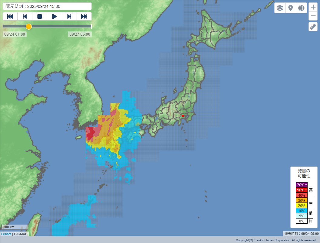 雷雨ページ area-3-large.jpg