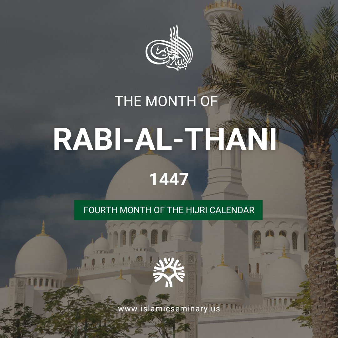 Welcoming the blessed month of Rabiʿ al-Thani. May Allah SWT fill our days with peace, guidance, and mercy, and draw us closer to Him through faith and good deeds.
#islamicmonth