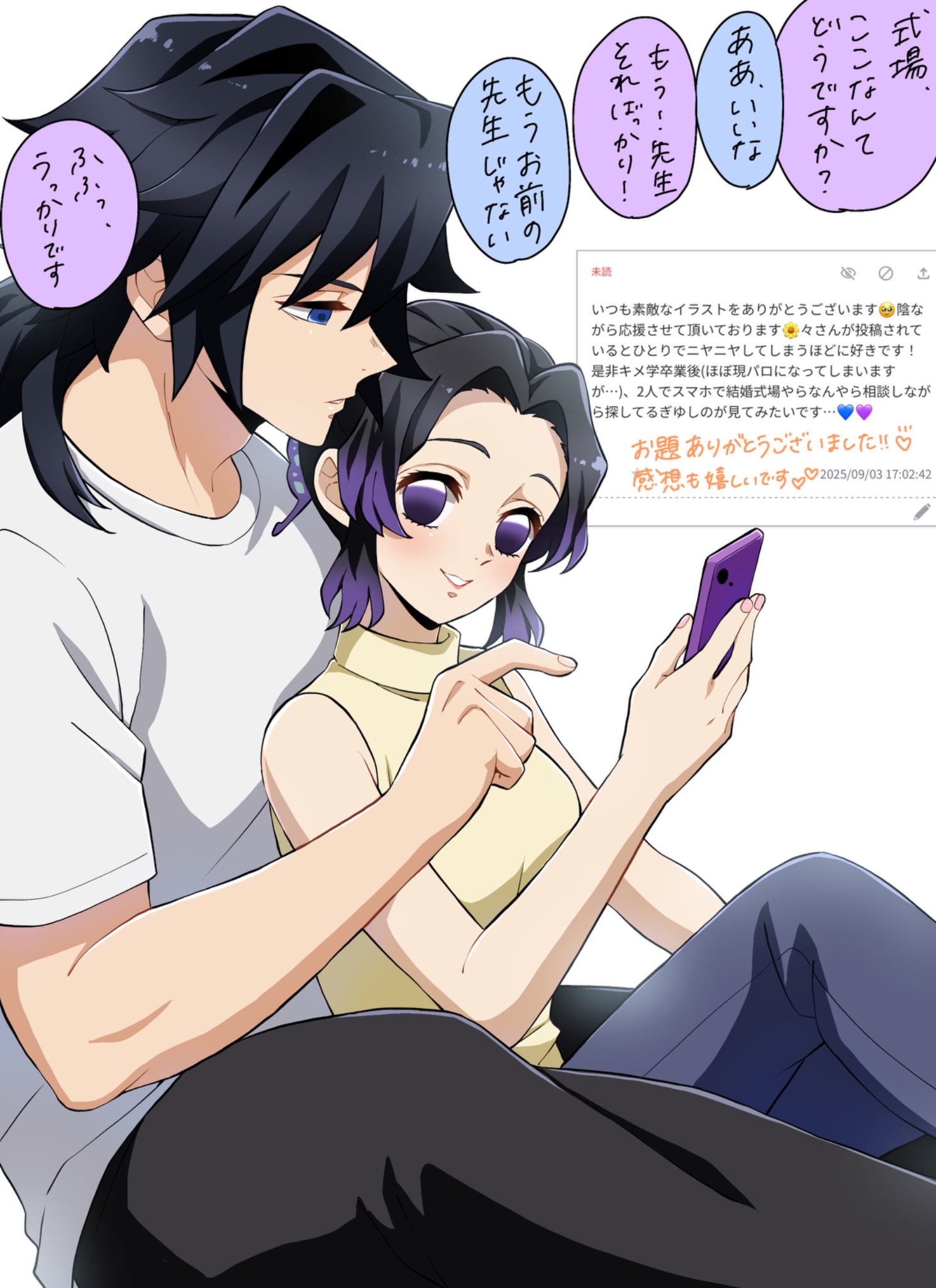 々 (@_gs2118) / X