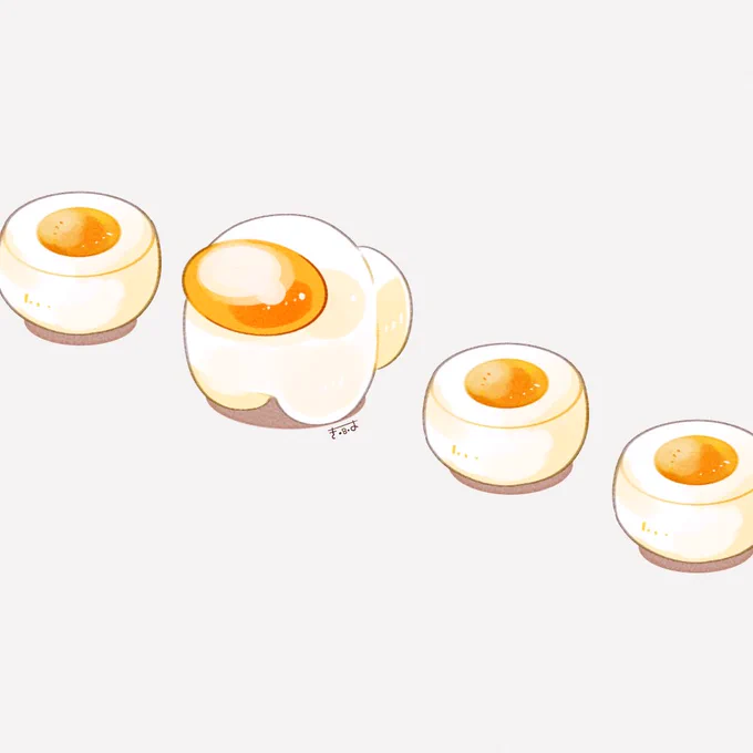 EGG