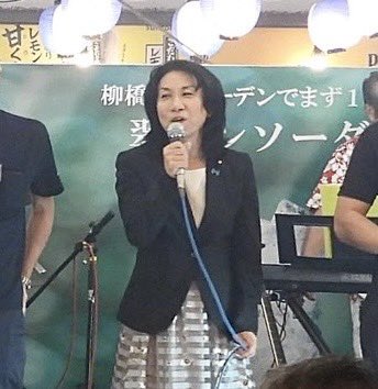 shitsurakutei's tweet image. 渦中にあるはずの減税日本はいったい何を考えてるんだ？長野へボランティア、党員含めてバスツアーですか⁉️

こんな時期に飲み食いのドンチャン騒ぎをツーデイズする精神性が理解できない💦
有本さんの心中を察するばかりだ😥

竹上ゆうこは議席返せ‼️

#減税日本
#河村たかし
#竹上ゆうこ