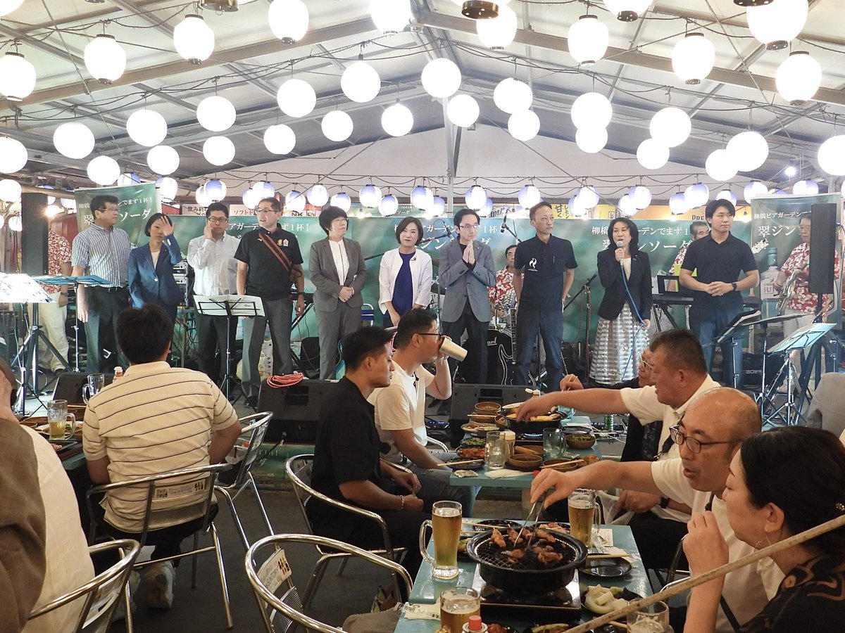 shitsurakutei's tweet image. 渦中にあるはずの減税日本はいったい何を考えてるんだ？長野へボランティア、党員含めてバスツアーですか⁉️

こんな時期に飲み食いのドンチャン騒ぎをツーデイズする精神性が理解できない💦
有本さんの心中を察するばかりだ😥

竹上ゆうこは議席返せ‼️

#減税日本
#河村たかし
#竹上ゆうこ