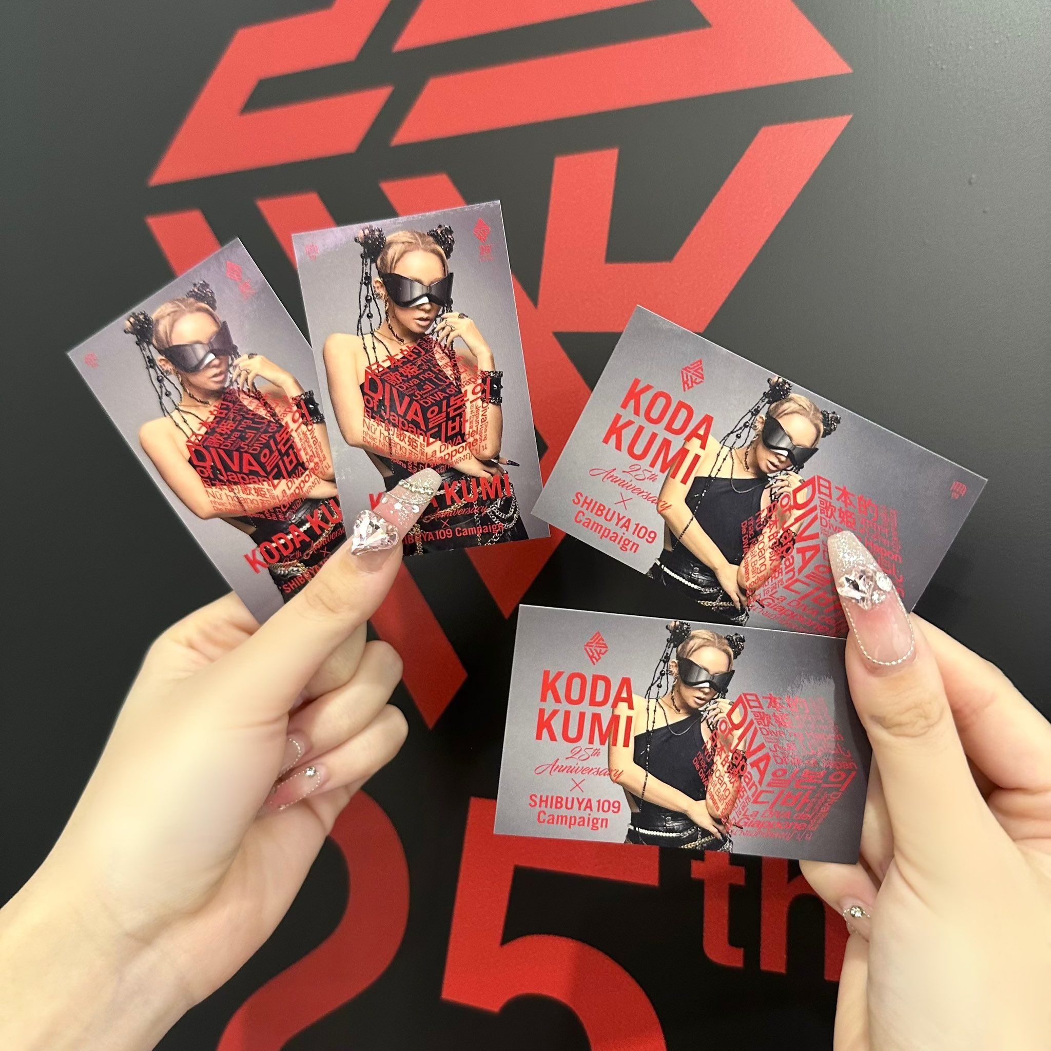 倖田來未 佐賀 KODA KUMI 25th ANNIVERSARY TOUR 2025 ～De-CODE～」各プレイ