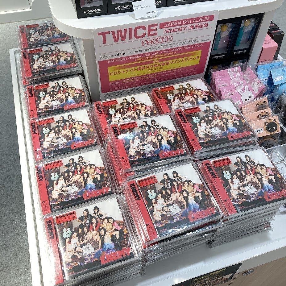 フェア情報】 ​ TWICE JAPAN ​6th ​ALBUM『ENEMY』発売記念 ​チェキ