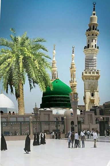 🌹🌹اَللّٰھُمَّ صَلِِّ عَلٰی مُحَمَّدٍوَّعَلٰی آلِ مُحَمَّدٍکَماصَلَّيتَ عَلٰی اِبْراھِيمَ وَعَلٰی آلِ اِبْراھِيمَ اِنَّكَ حَمِيدُمَّجِيدُُ
اَللَّھُمَّ بَارِك عَلٰی مُحَمَّدٍوَّعَلٰی آلِ مُحَمَّدٍکَمَا بَارکتَ عَلٰی اِبراھِيمَ وَعَلٰی آلِ اِبراھيمَ اِنَّك حَمِيدُمَّجِيد 🌹🌹