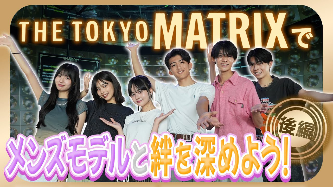 【まとめ売り】Popteen2019.9、10、2020.1～2021.8、12 Popteen(ポップティーン) on X: 