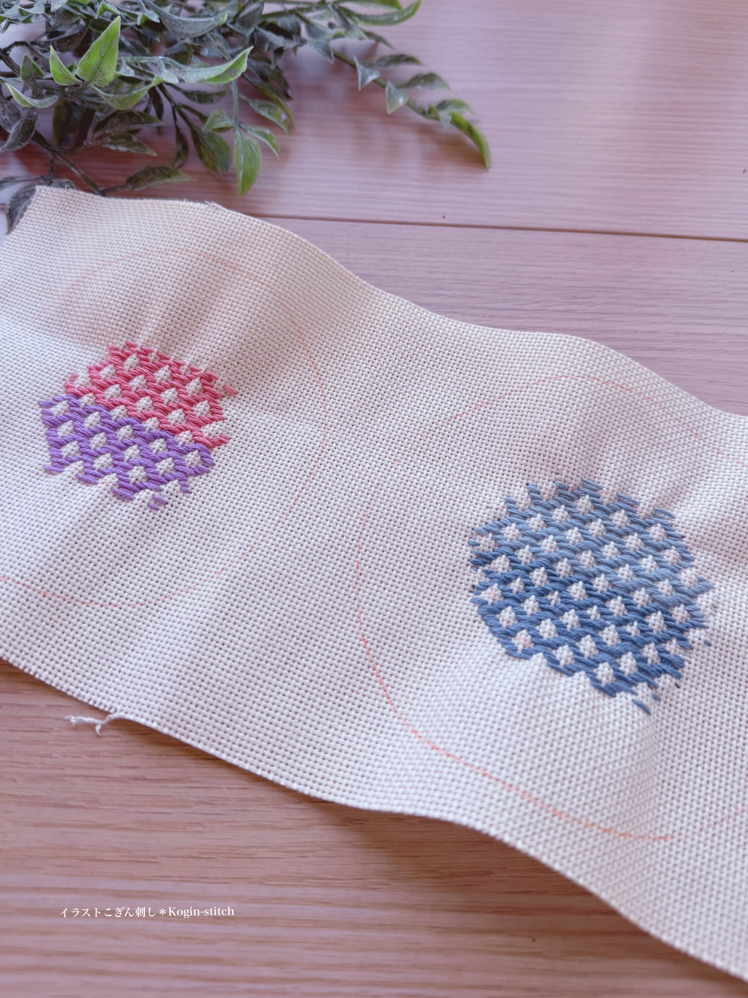 ☆金魚☆様お取引中⭐1905⭐　❣️秋冬アクセ❣️当日発送一点物　インド刺繍 ☆金魚☆様お取引中⭐1905⭐ ❣️秋冬アクセ❣️当日発送