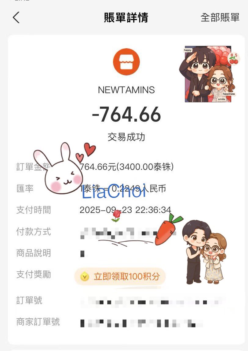 Always for Build Jakapan💙

#Beyourluve 
#BuildJakapan
<a href="/JakeB4rever/">BIU.</a>