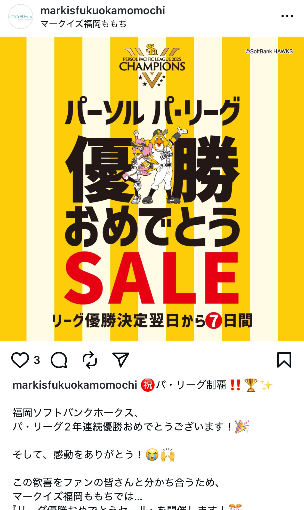 マイトおじぎさま（通称DCさん） (@mightozigisama) / X