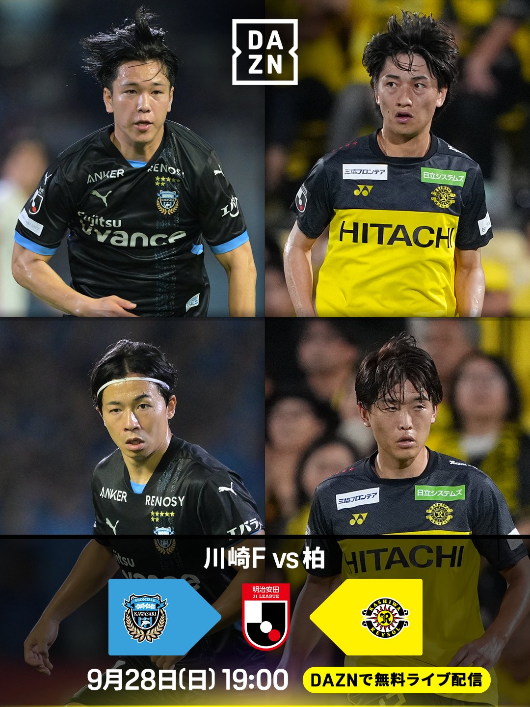 【選手実使用】 2011 ロアッソ熊本 #18 南雄太 キーパーユニフォーム 選手実使用】 2011 ロアッソ熊本 #18 南雄太 キーパーユニフォーム