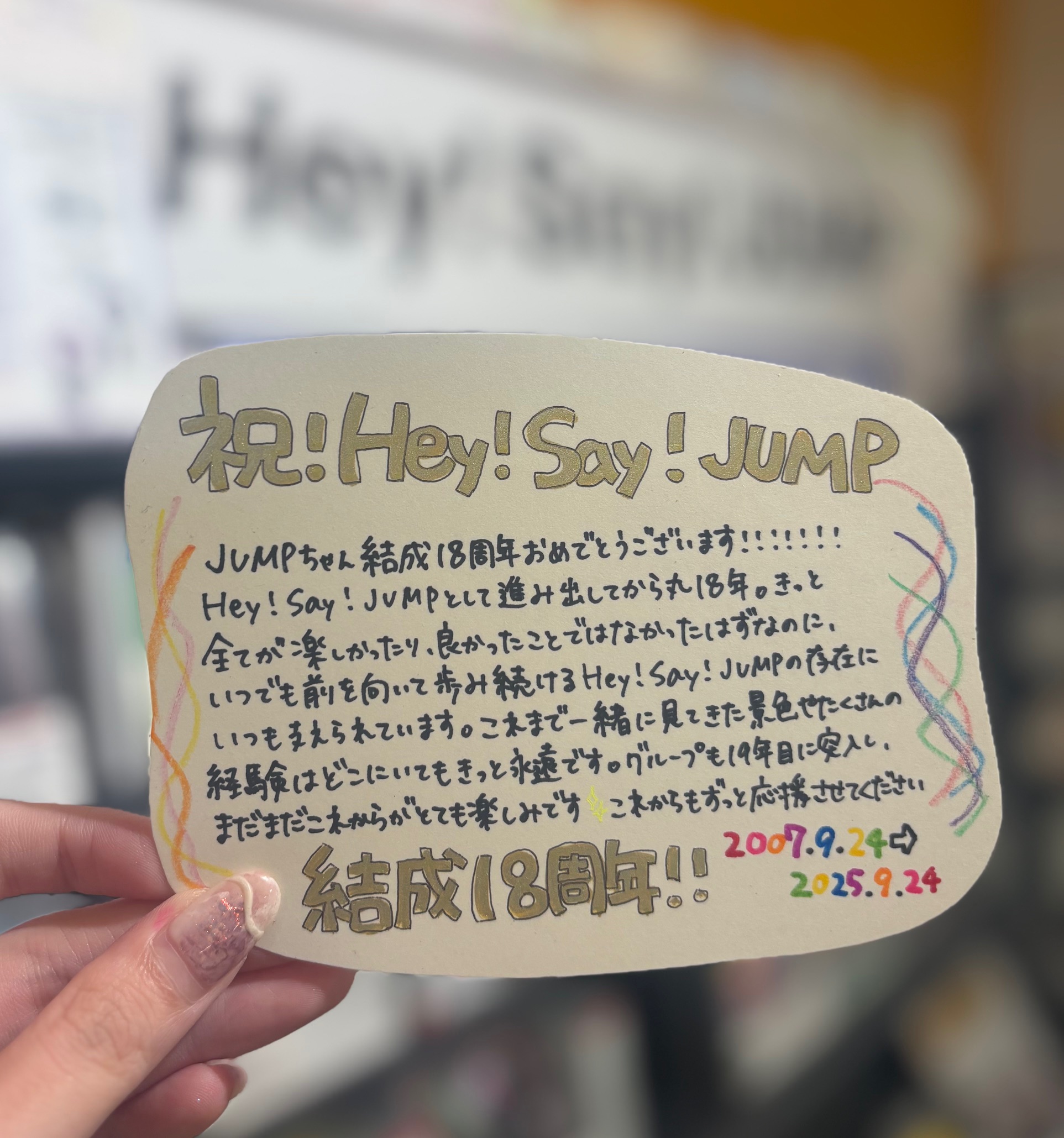 ❤︎ shop用・コメント覧 ❤︎ Switch it up for endless possibilities ✨ Product code