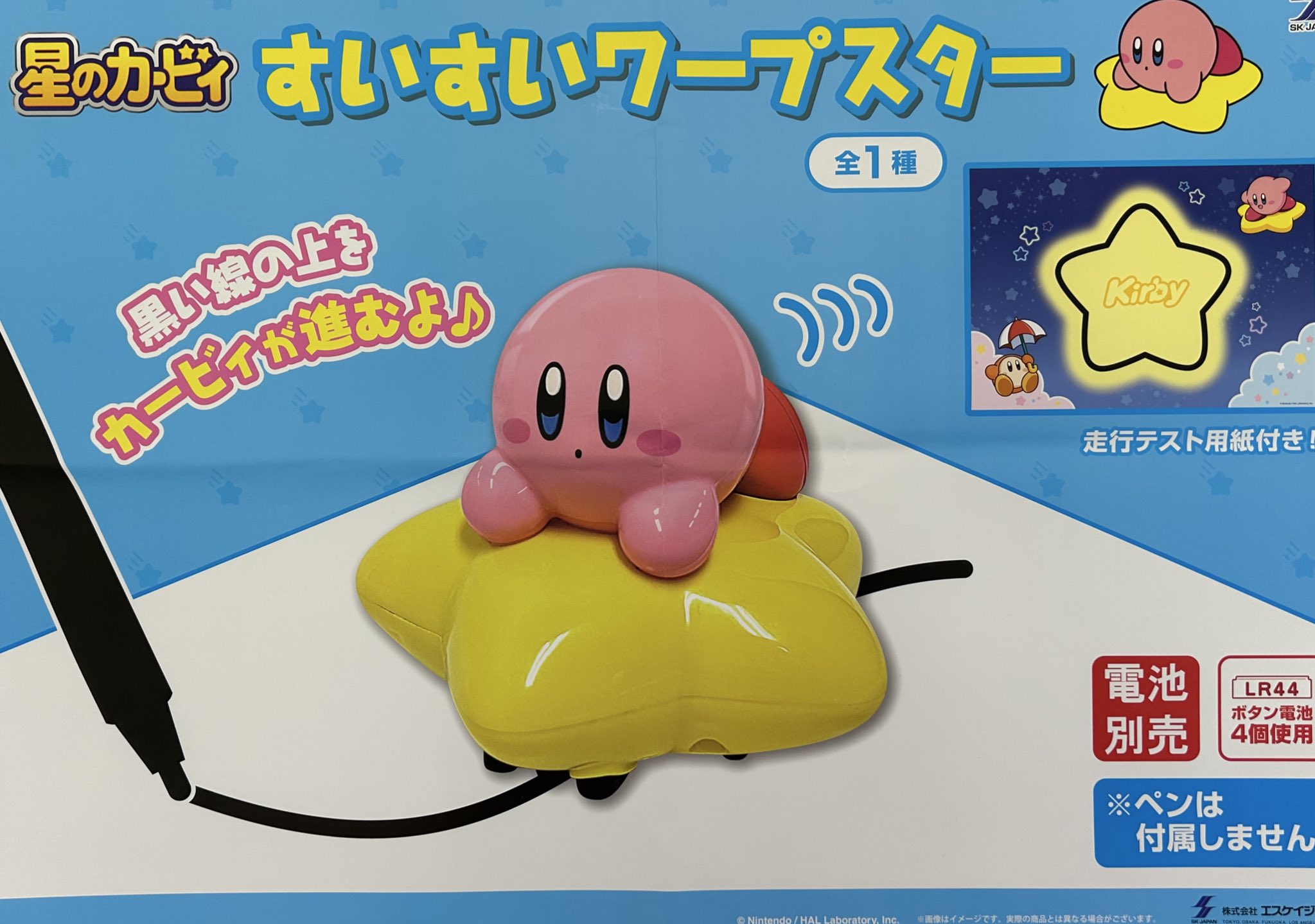 マンガ倉庫日向店アミューズ on X: 