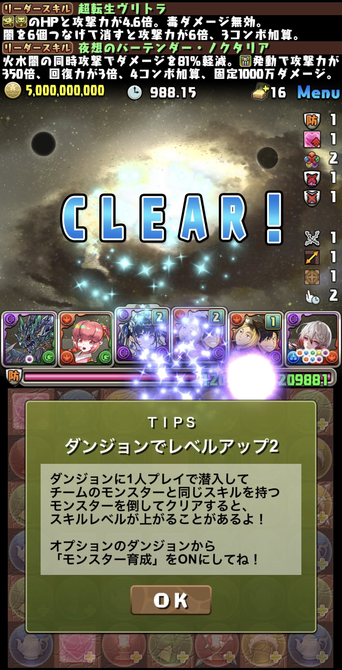 狐のこ@ on X: 