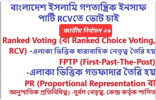 kodingtv's tweet image. 