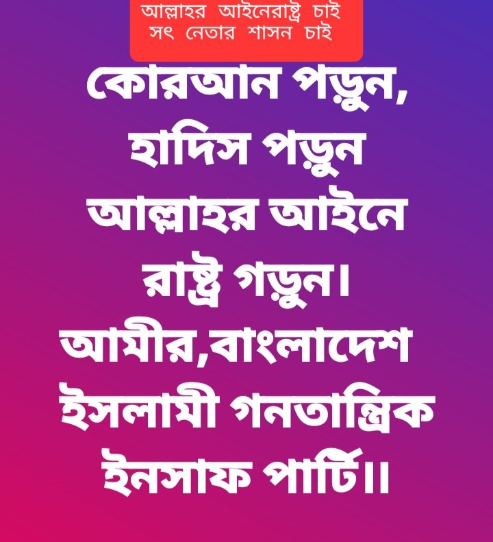 kodingtv's tweet image. 