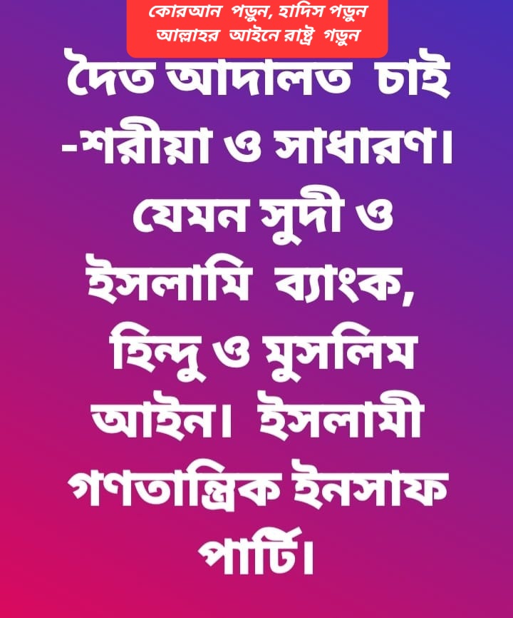 kodingtv's tweet image. 