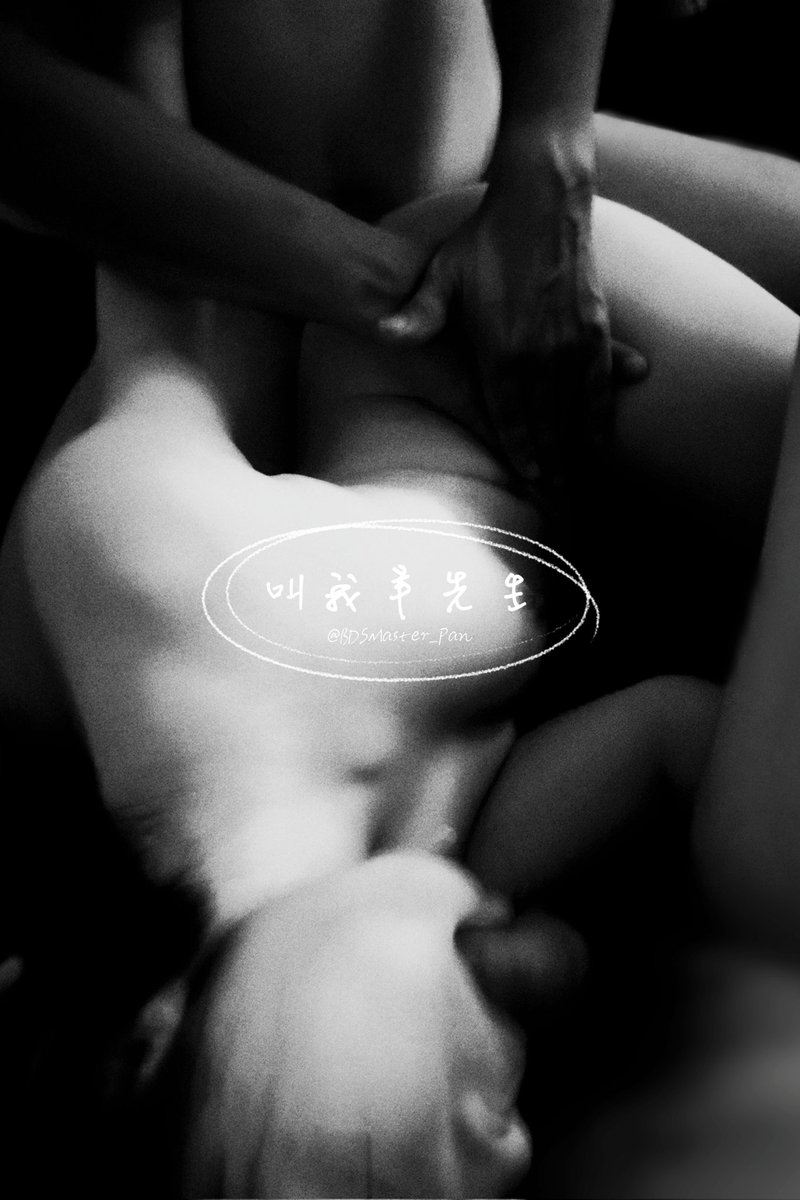 妳說妳渴望被愛，
很多很多的愛，
所以，
我們一起愛妳，
前後滿滿的愛。