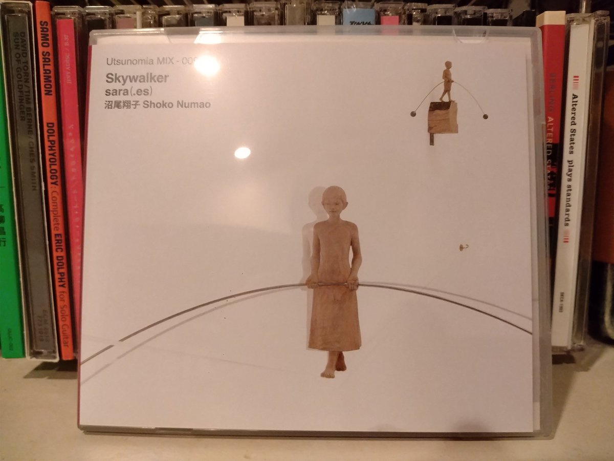 そして物販に並んでいたUtsunomia MIX-009を早速購入。
sara (.es) &amp; 沼尾翔子「Skywalker」
沼尾さん関連のアルバムは、この後10月18日にuquwa、11月1日にソロが出る予定で凄いことに！