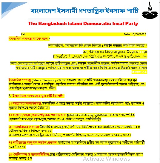 kodingtv's tweet image. 