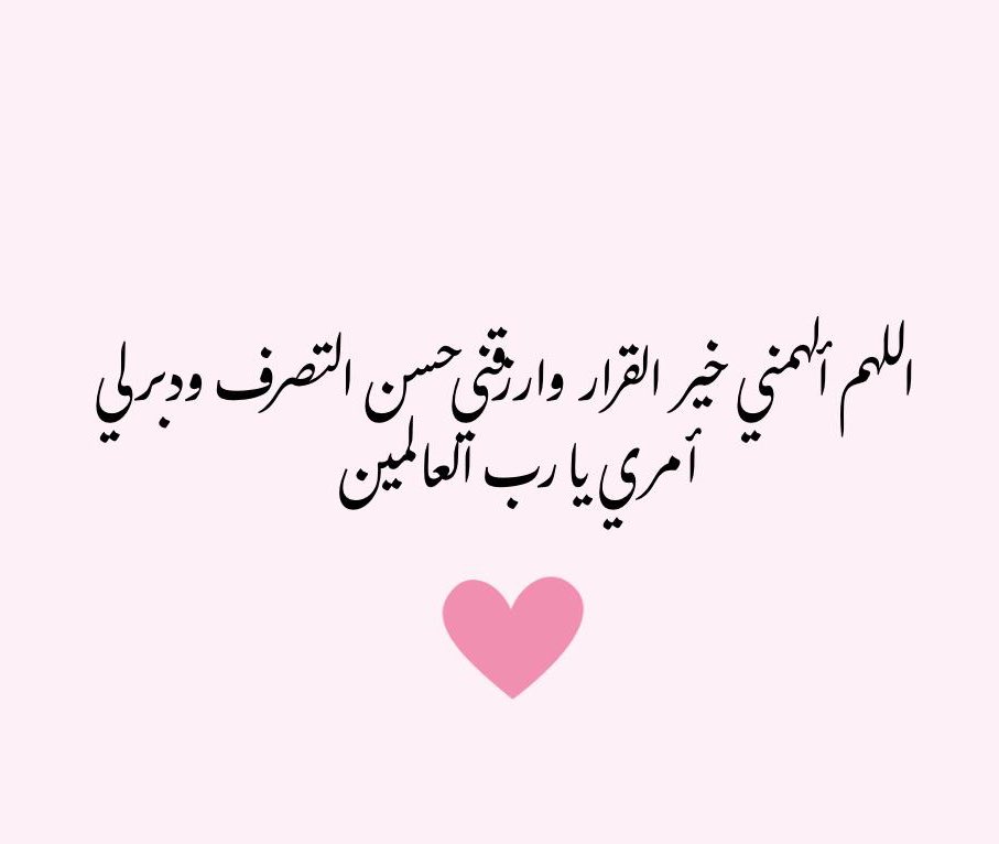 ♡ (@ad3yawithlove) on Twitter photo 