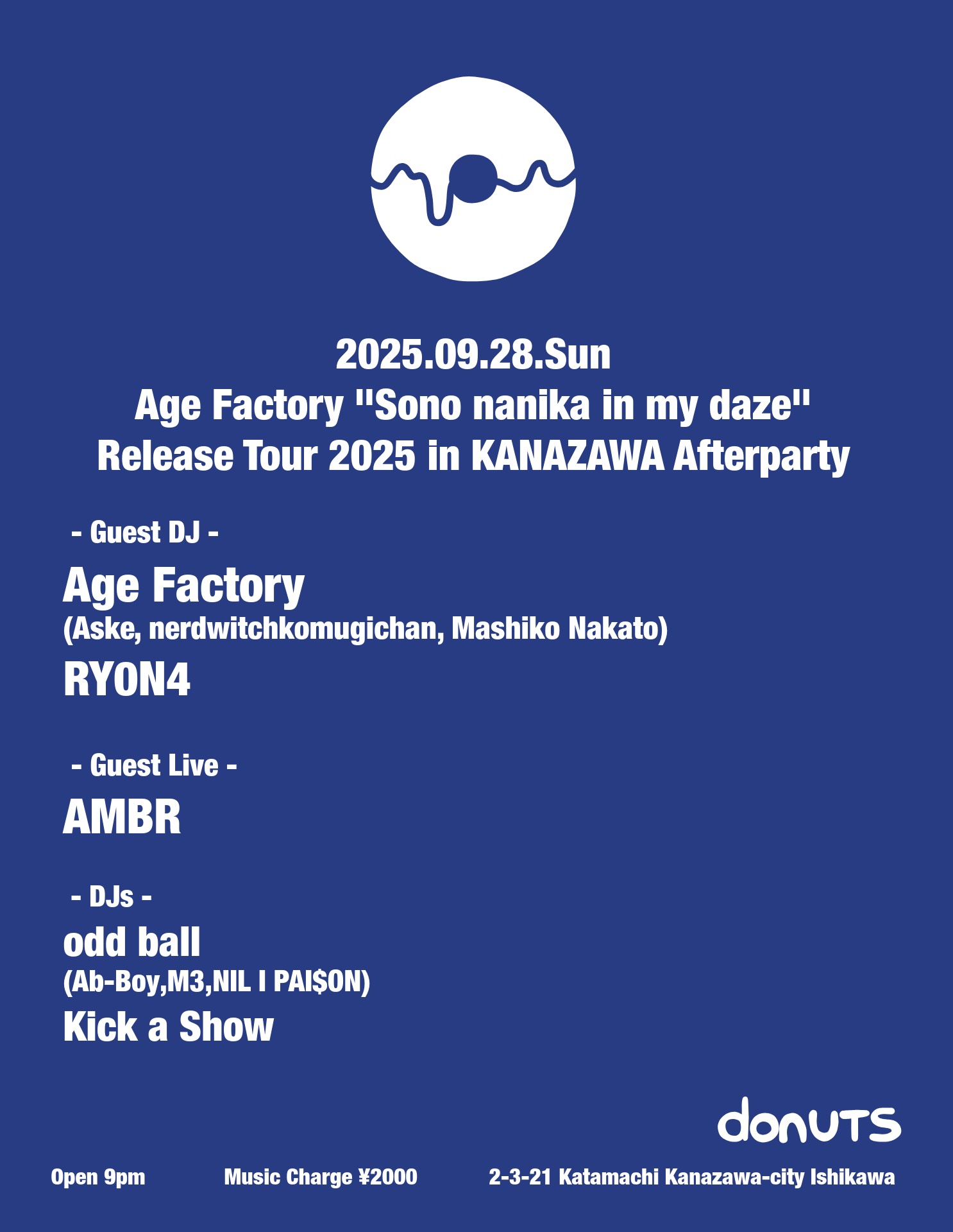 西口直人 nerdwitchkomugichan (@n17nAgeFactory) / X