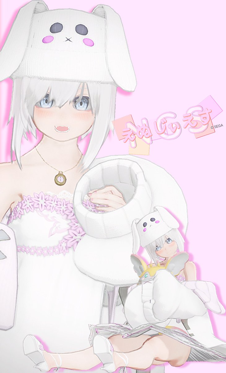 うさちゃん帽子つくった〜🐰

#メンテの日じゃないけどssを貼る
#PSO2NGS_SS
#PSO2NGS