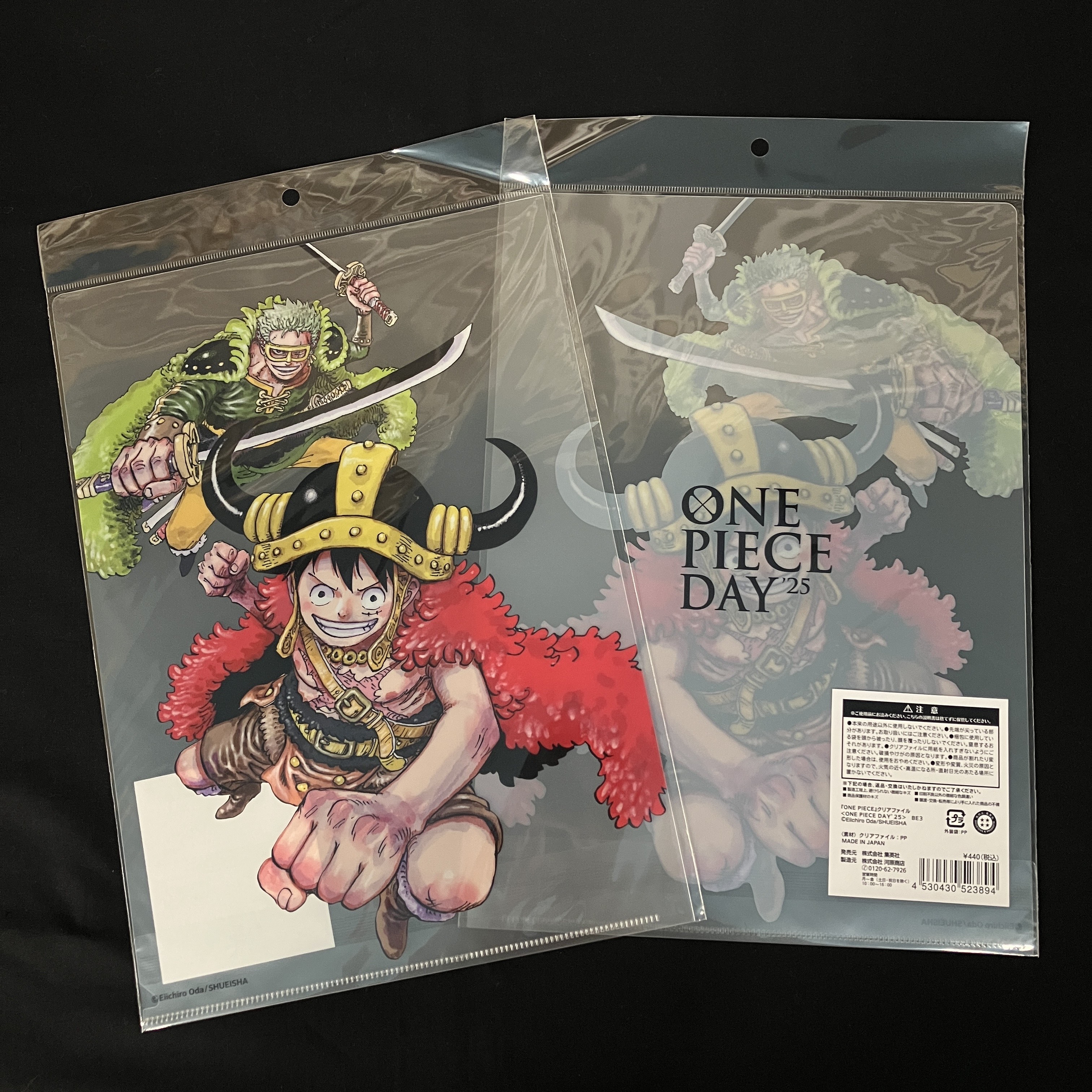 ONE PIECE 麦わらストア福岡店 on X: 