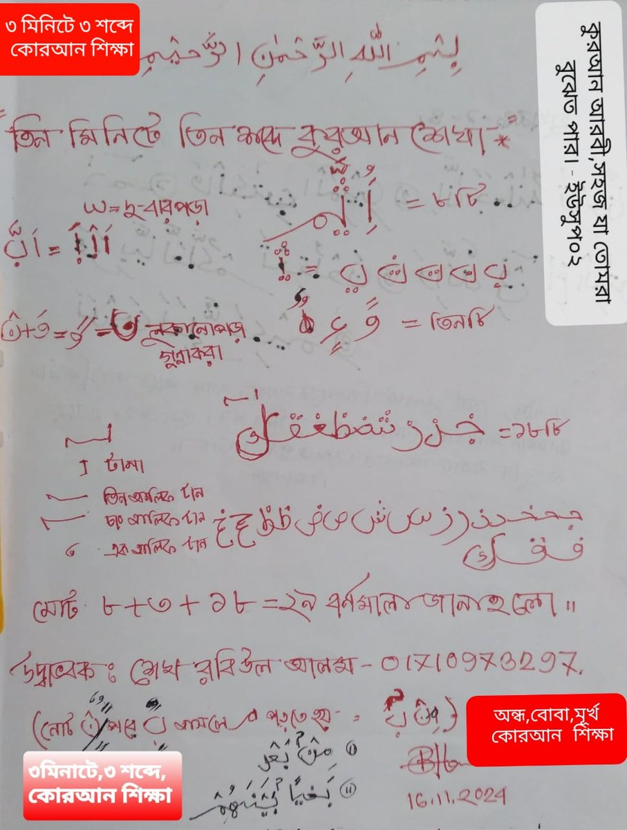 kodingtv's tweet image. 