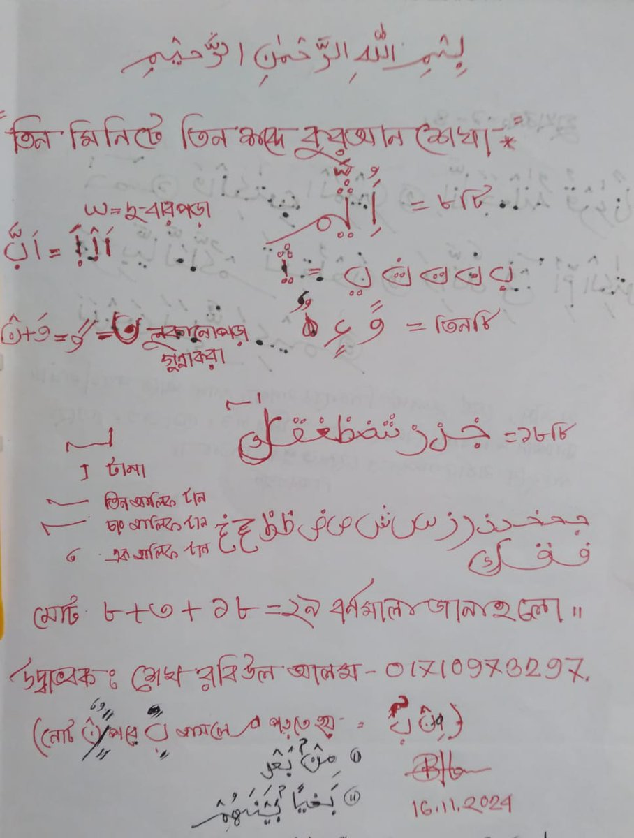 kodingtv's tweet image. 