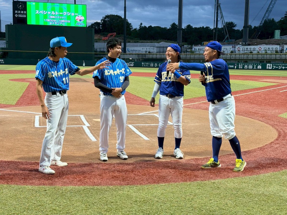 バッテリィズ 寺家 on X